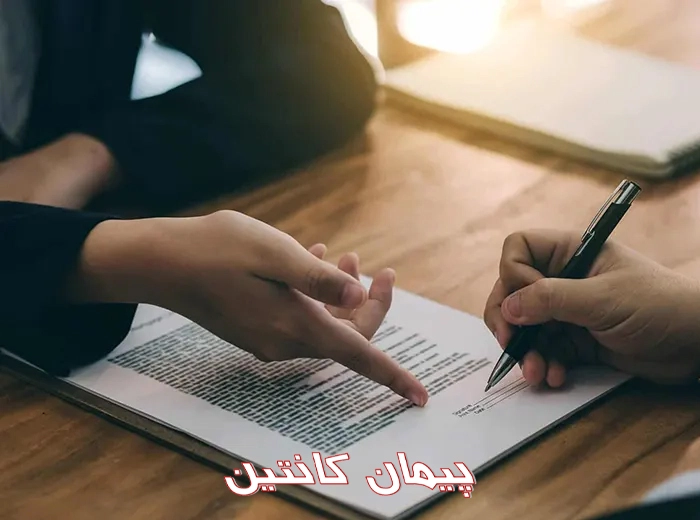 قرارداد اجاره کانتینر چگونه است؟