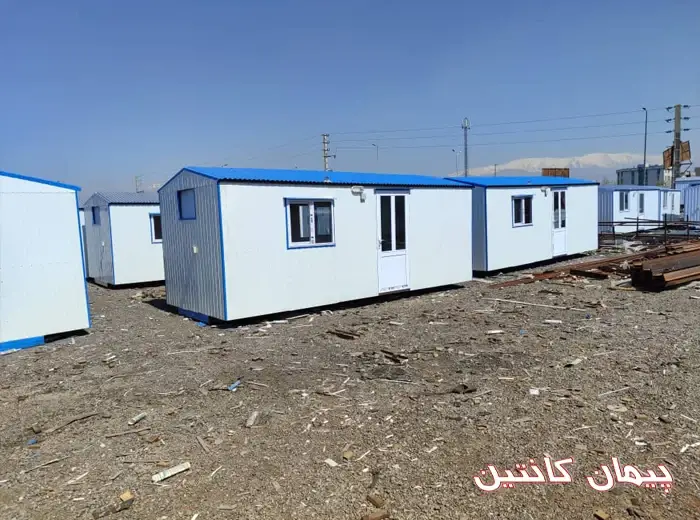 کانکس ۱۵متری معمولی کانکس ۱۵متری معمولی