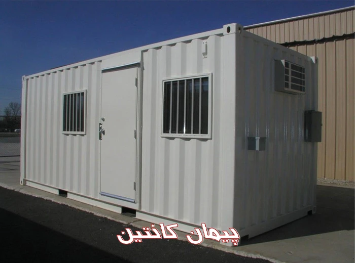 خرید کانکس نگهبانی