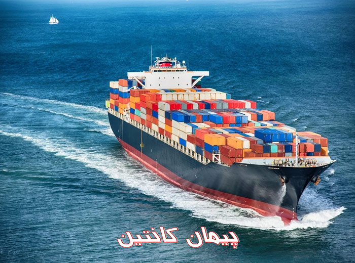 مزایا و معایب حمل بار با کانتینر