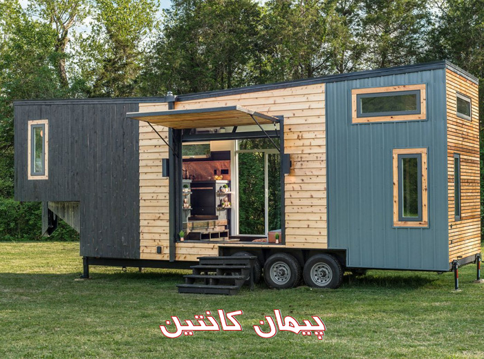 کانتینر مسکونی چیست و چه کاربردی دارد؟