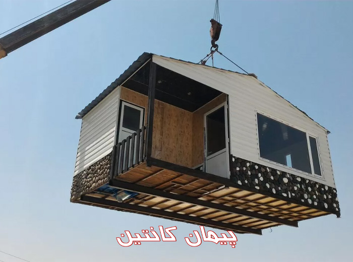 آیا خانه‌ پیش ساخته نیاز به مجوز دارند؟