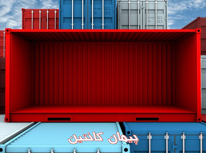 تفاوت کانتینر استاندارد و یخچال دار