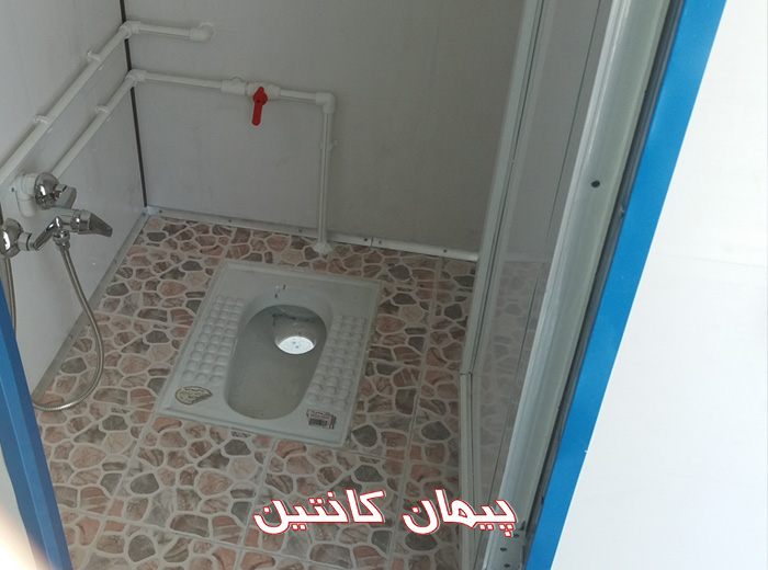 مزایای کانکس سرویس بهداشتی