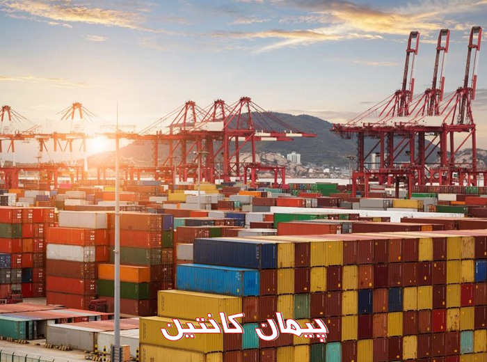 انواع اختلافات بین واردکننده و گمرک ایران