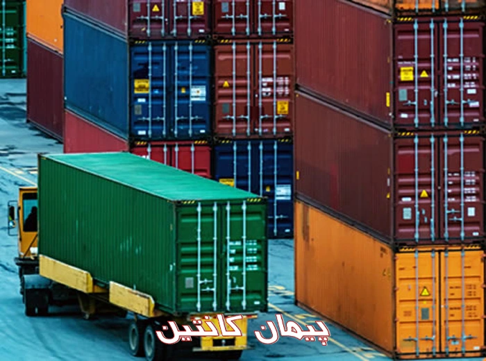 کانتینر حمل بار چیست و چه کاربردی دارد؟
