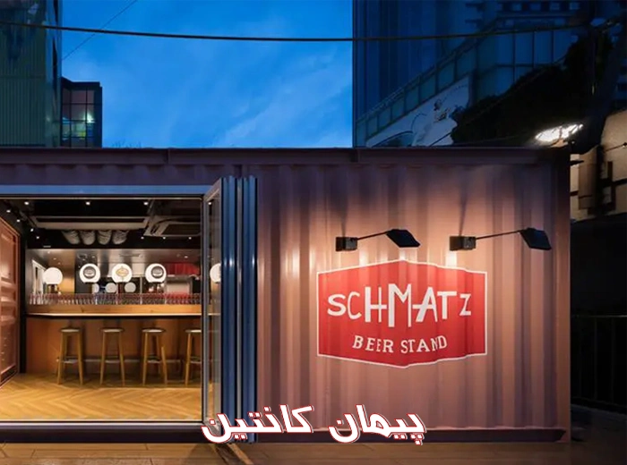 بررسی کامل سیستم روشنایی کانکس 3 مزایا و اهمیت طراحی اصولی سیستم روشنایی کانکس