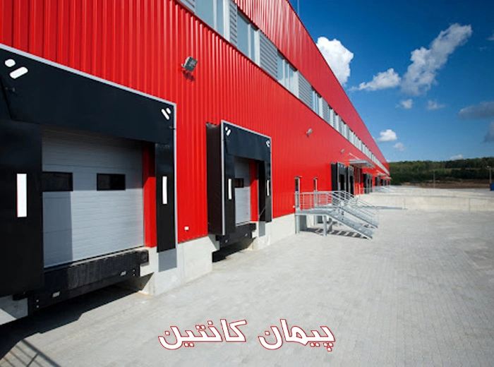 کانکس آتش نشانی چیست و چه ویژگی هایی دارد؟
