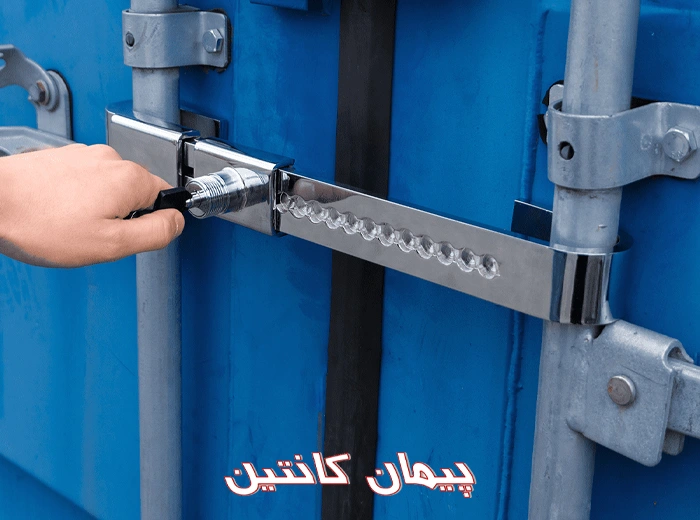 آشنایی با انواع قفل کانتینر + نحوه صحیح بستن