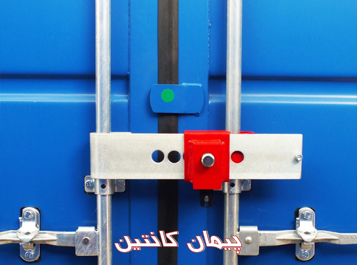 انواع قفل کانتینر و ویژگی های هرکدام