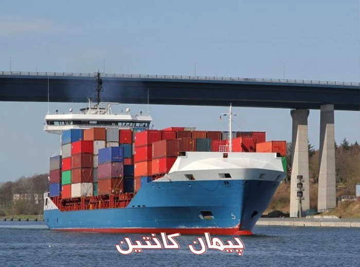 لندیگراف چیست و چه کاربردی در حمل کانتینری دارد؟