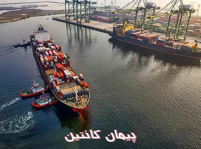 ساختار و اجزای اصلی لندیگراف