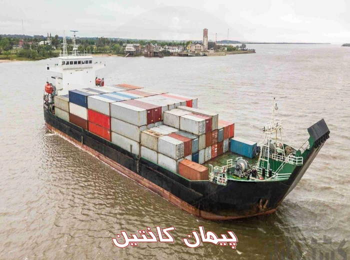 آینده لندیگراف در صنعت دریانوردی و لجستیک
