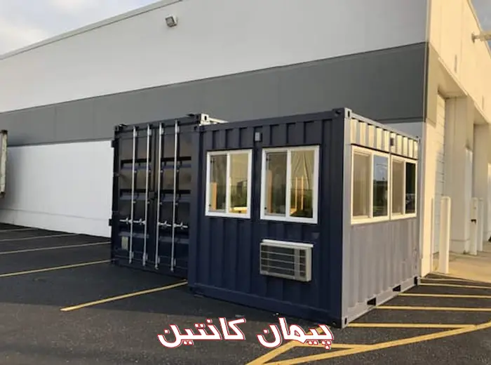 اهمیت و چگونگی نصب تجهیزات امنیتی در کانکس 2 استاندارد نصب تجهیزات امنیتی در کانکس