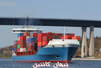 لندیگراف چیست و چه کاربردی در حمل کانتینری دارد؟